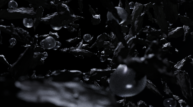 존재하는 것과 존재하지 않는 것 그 중간의 사이(The space between existence and non-existence)