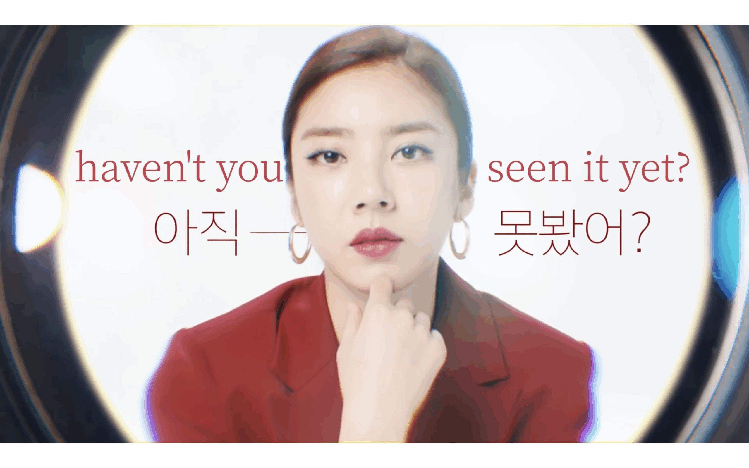 Red Lacto Collagen Ampoule Promotion