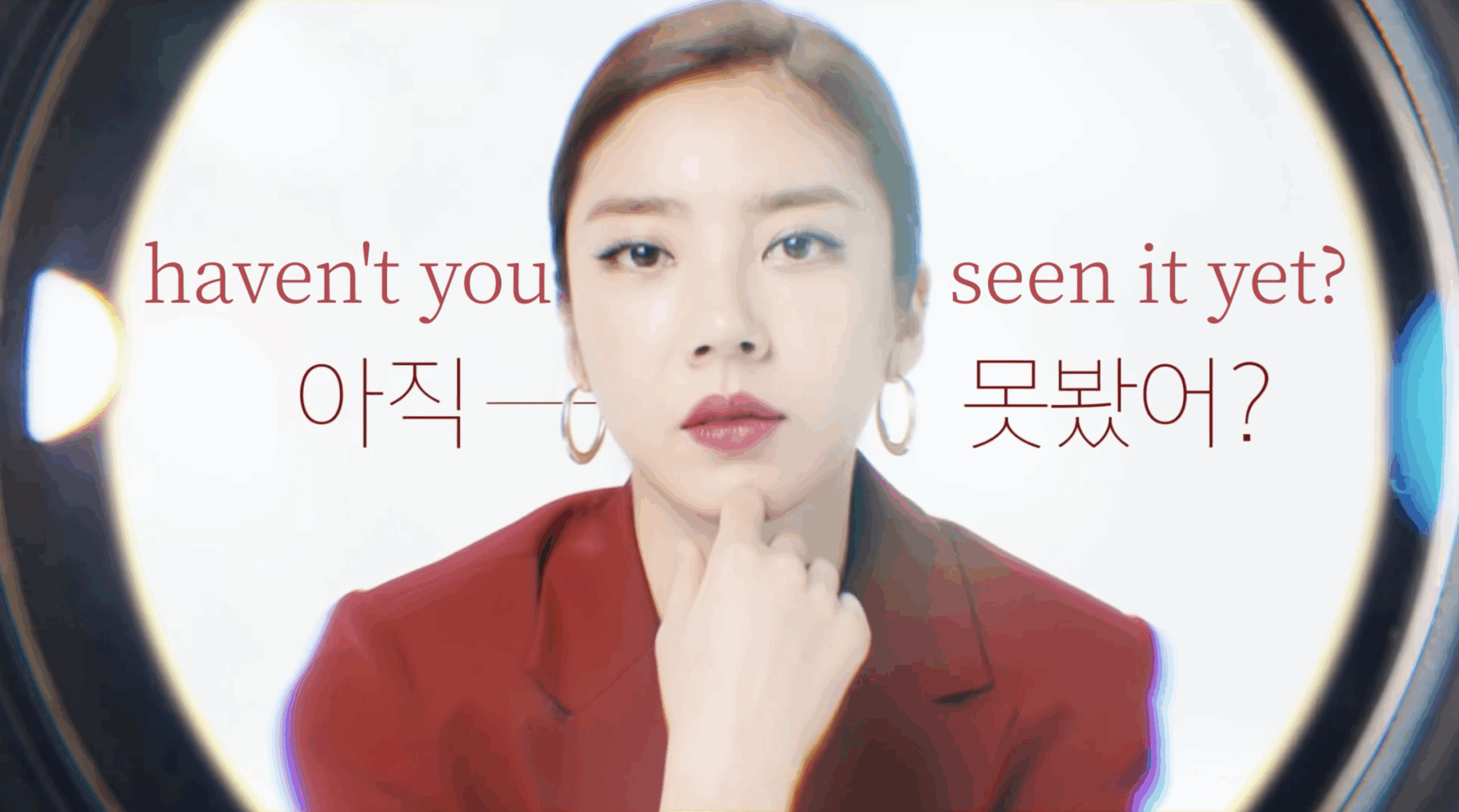 Red Lacto Collagen Ampoule Promotion